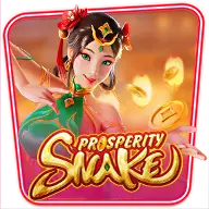 ProsSnake by moodeng678